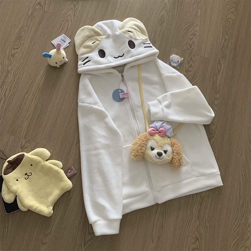 Zip-Hoodie